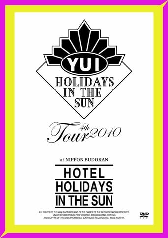 Poster of HOTEL HOLIDAYS IN THE SUN