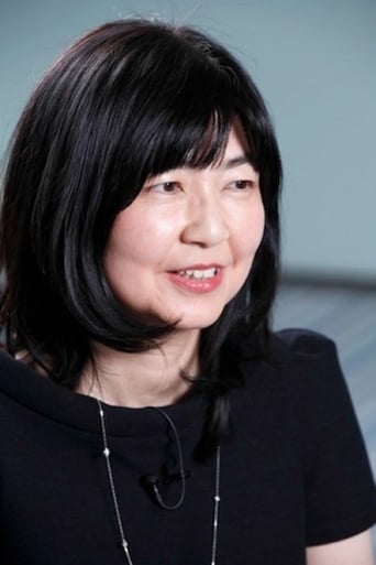 Portrait of Yumiko Inoue