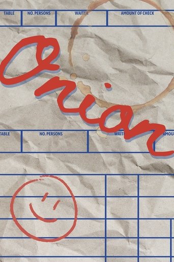 Poster of Onion