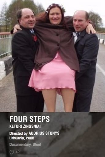 Poster of Four Steps