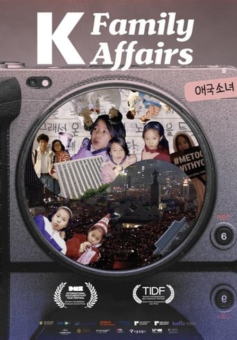 Poster of K-Family Affairs