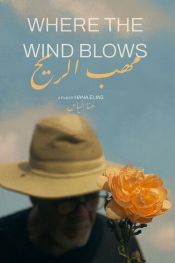 Where the Wind Blows Poster of Where the Wind Blows