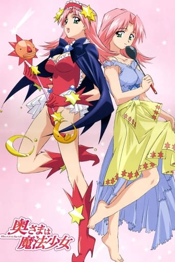 Poster of Madam is a Magical Girl