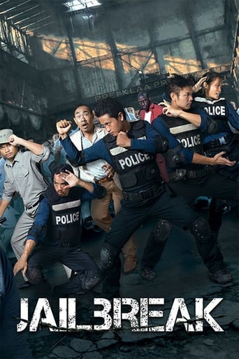 Poster of Jailbreak