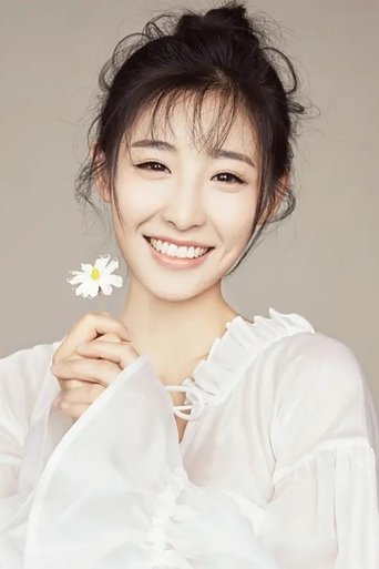 Portrait of Chen Yi Wen