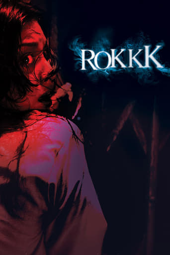 Poster of Rokkk