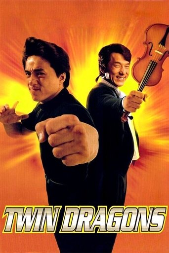 Twin Dragons Poster of Twin Dragons