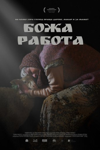 Poster of God's Will