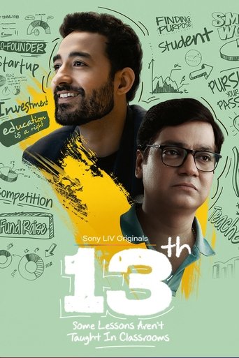 Poster of 13th: Some Lessons Aren't Taught in Classrooms
