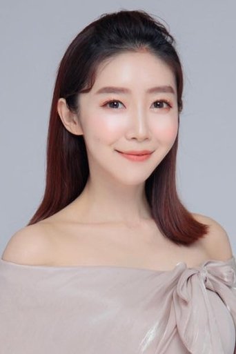 Portrait of Isis Lee