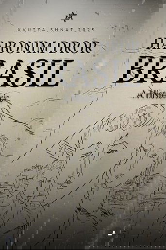 Poster of Habonim Dror Brasil - A História