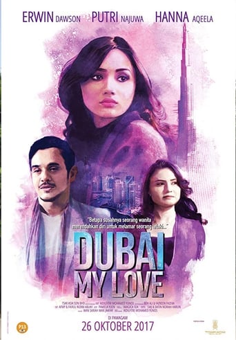 Poster of Dubai My Love