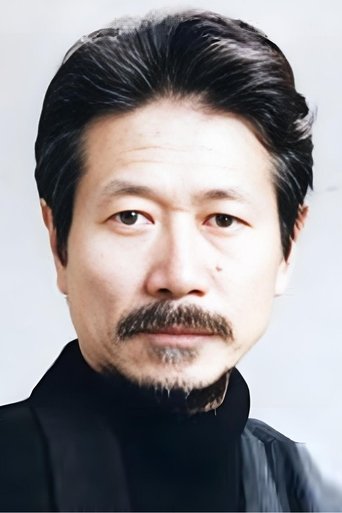 Portrait of Shirō Shimomoto