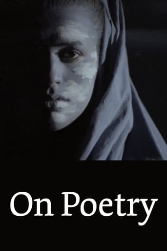 Poster of On Poetry