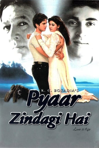 Poster of Pyaar Zindagi Hai