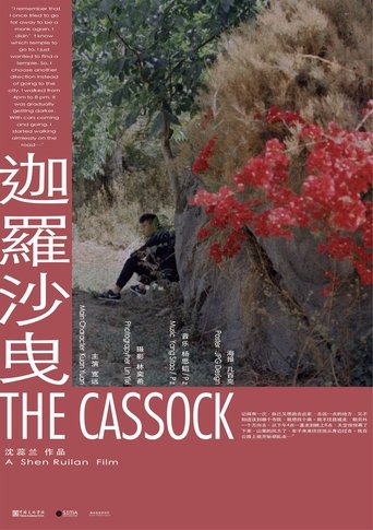 The Cassock Poster of The Cassock