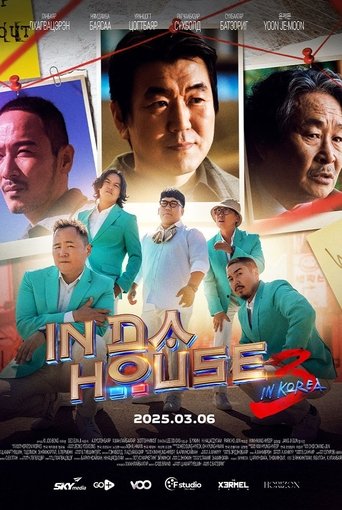 Poster of In Da House 3: In Korea