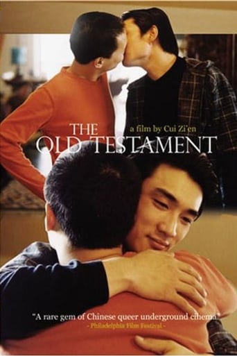 Poster of The Old Testament