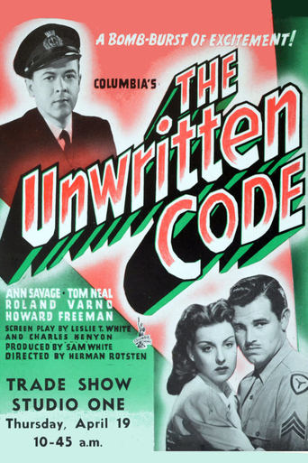 Poster of The Unwritten Code