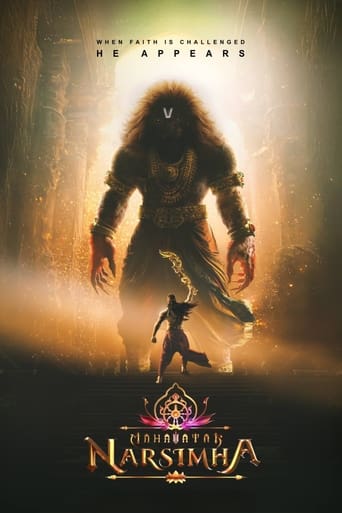 Poster of Mahavatar Narsimha