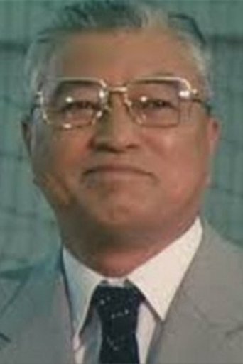 Portrait of Yūzō Hayakawa