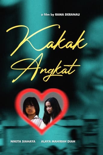 Poster of Kakak Angkat