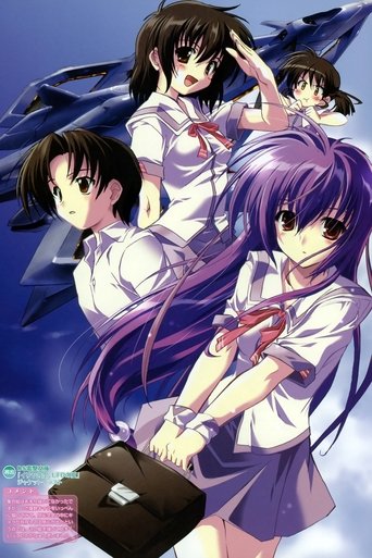 Portrait for Iriya no Sora, UFO no Natsu - Season 1