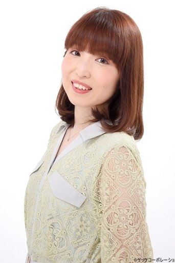 Portrait of Yoshimi Watanabe