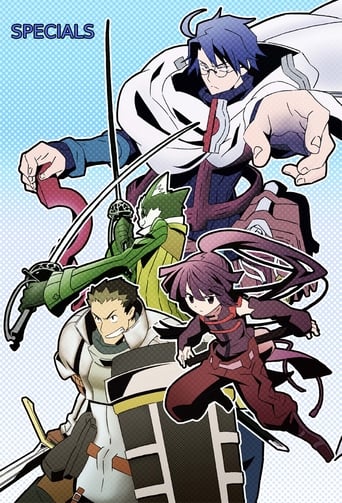 Portrait for Log Horizon - Specials