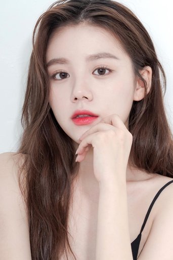 Portrait of Lee Chae-bin