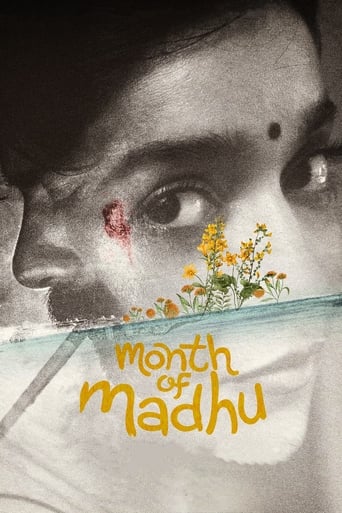 Poster of Month of Madhu