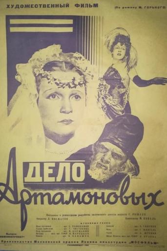 Poster of The Artamonov Case