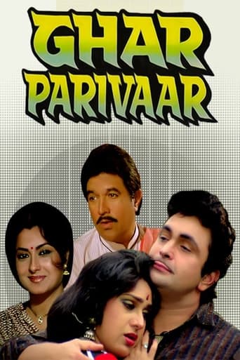 Poster of Ghar Parivaar