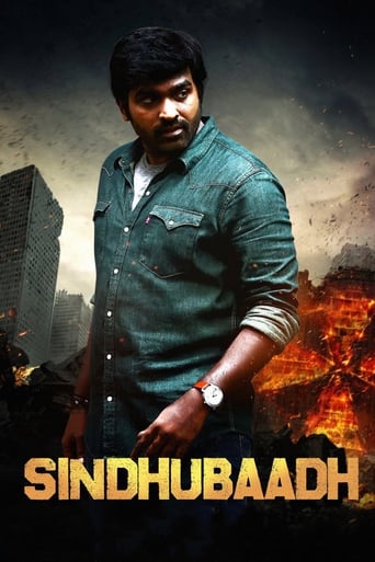 Poster of Sindhubaadh