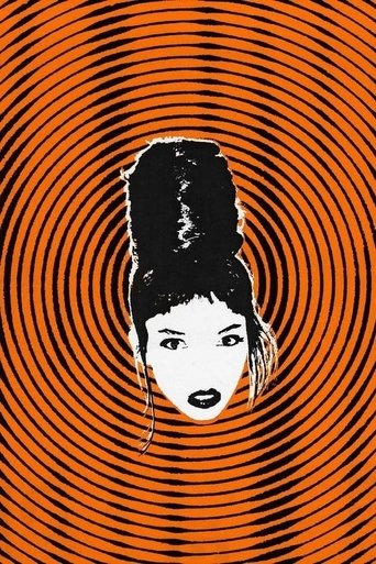 Poster of TANYA