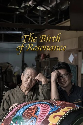 Poster of The Birth of Resonance