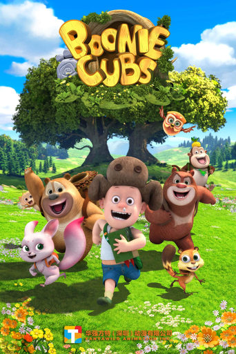 Poster of Boonie Cubs