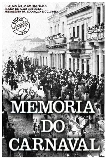 Poster of Memória do Carnaval