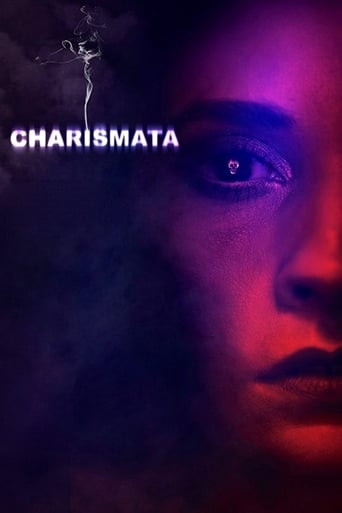 Poster of Charismata