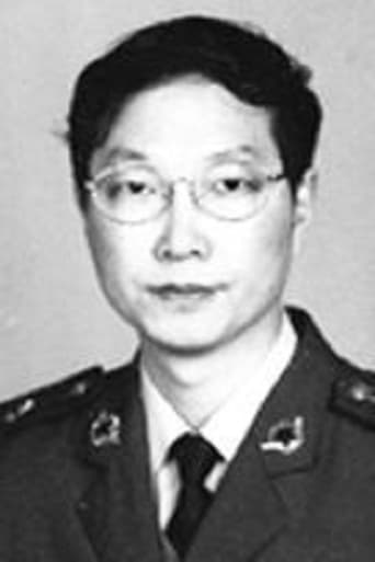 Portrait of Ten Tiejun