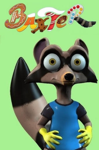 Poster of Baxter