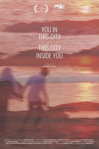 Poster of You in this city, This city inside You