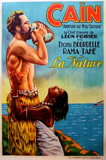 Poster of Rama, the Cannibal Girl