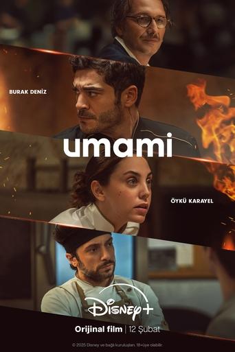 Poster of Umami