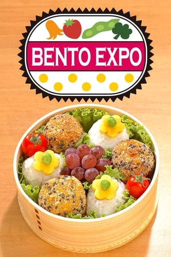 Poster of BENTO EXPO