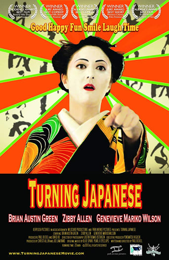 Poster of Turning Japanese