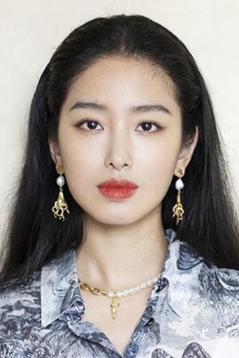 Portrait of Yang Caiyu