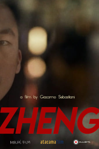 Poster of Zheng