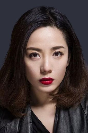 Portrait of Yang Ziyan