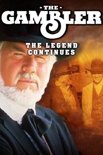Poster of The Gambler: The Legend Continues